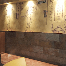 CAFE BAR MENFIS
