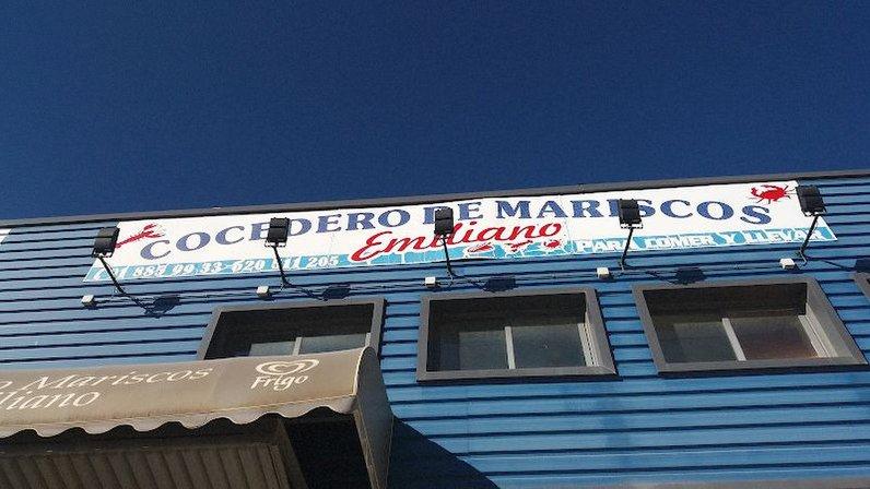 Restaurante Cocedero de Marisco Emiliano