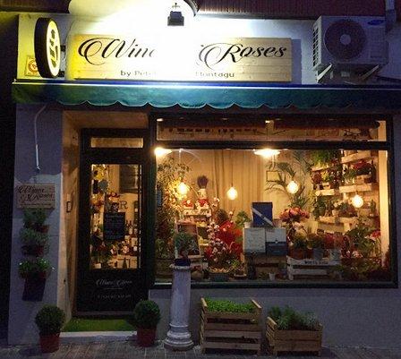 Wines & Roses ONLINE