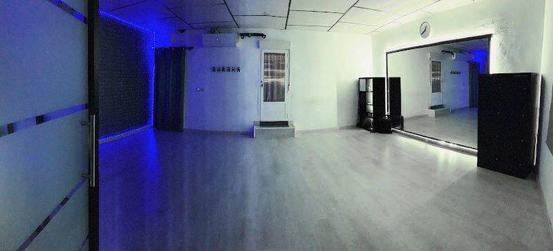 LAD DANCE CENTER
