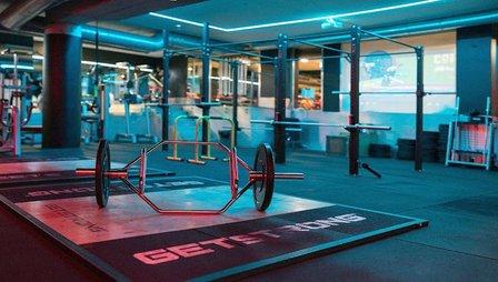 Gimnasio Holiday Gym Moncloa