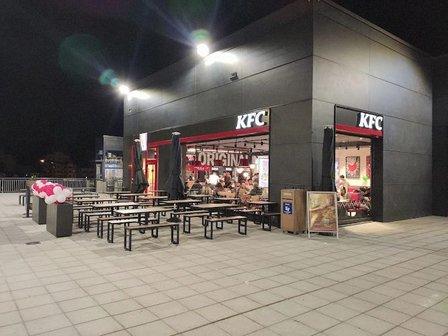 KFC