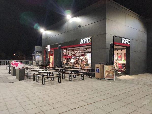 KFC