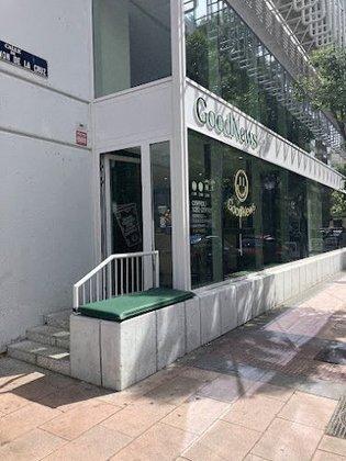 GoodNews Café Velázquez 74
