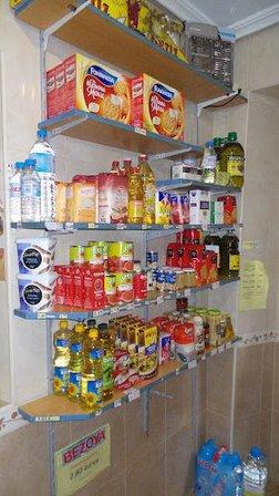 Pescadería Hermanos Luquero