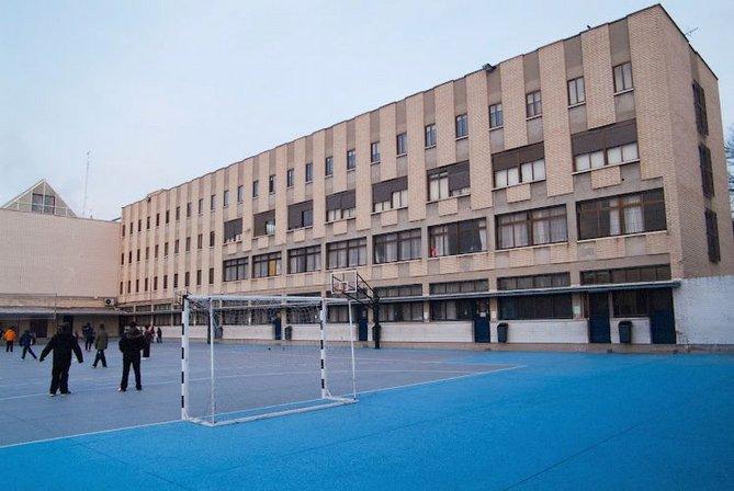 Colegio San Buenaventura