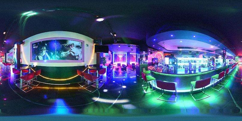 Sala Kixx