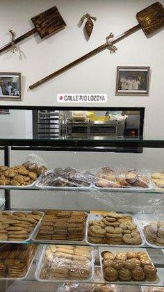 Horno de Bollería Extremeña Hnos. Fresno.