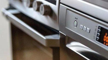 AEG ZANUSSI ELECTROLUX Repuestos y Reparaciones