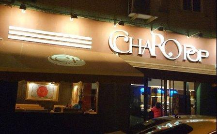 Charopop