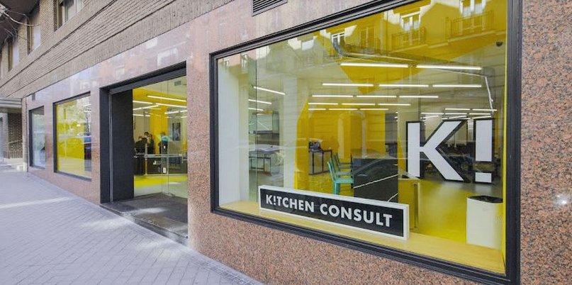 Kitchen Consult