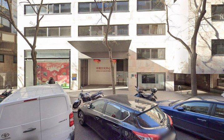 CURSOS DE CHINO BARRIO SALAMANCA MADRID XINDONGFANG