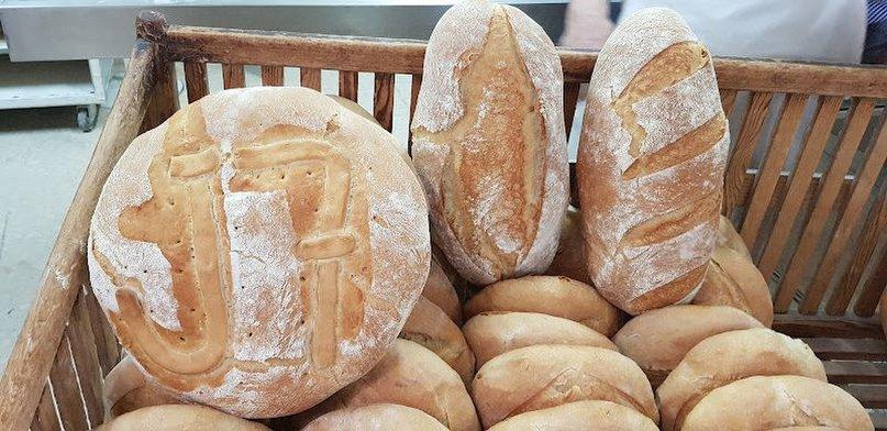 Panadería Real Plata