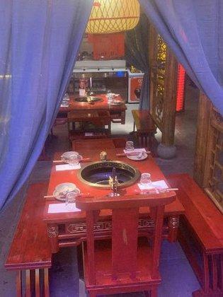 Nao Hot Pot