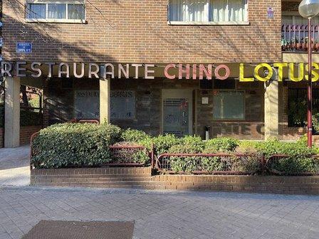 Restaurante Chino Lotus