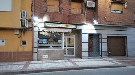Desayunos GREGO Baristas