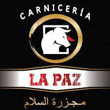 Carnicería Y Pollería La Paz-Asalam halal حلال