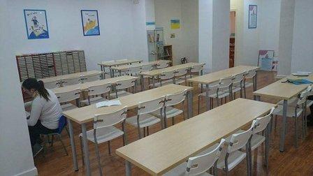 Centro Kumon de Matemáticas, Lectura e Inglés
