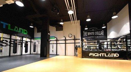 Fightland Madrid Chamberí