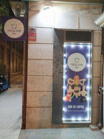 Reina Pop Bar