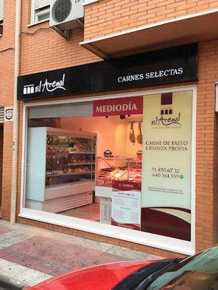El Arenal Carne De Crianza Propia