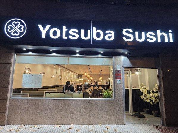 Yotsuba Sushi
