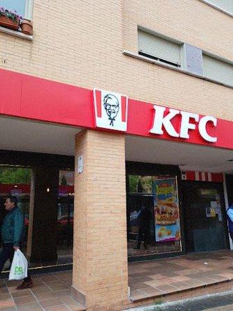 KFC