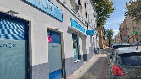 Centro Kumon de Matemáticas, Lectura e Inglés