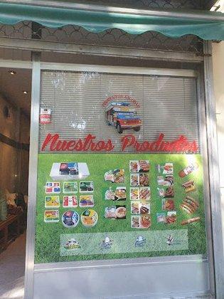 Productos Escobar Bajaña SL - La Hacienda