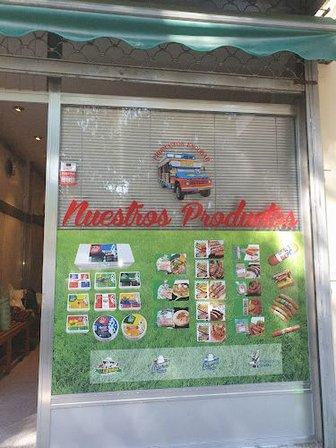 Productos Escobar Bajaña SL - La Hacienda