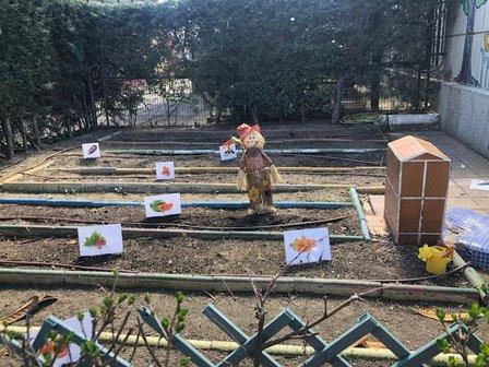 Infant School Piruetas
