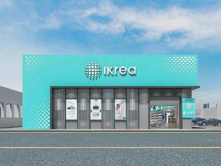 IKREA