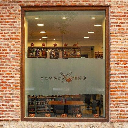 Jamón y Vino Alcalá