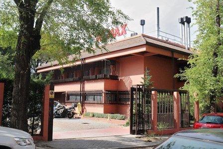 CDC FRANQUICIADORA INMOBILIARIA S.A