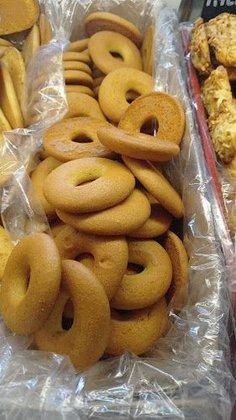 Panadería-Bollería Frutos Secos ''El Parque''