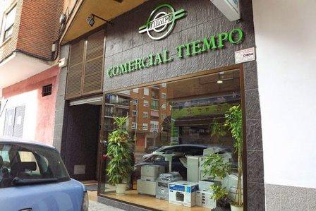 Tiempo Talavera | Impresoras y Fotocopiadoras Multifunción