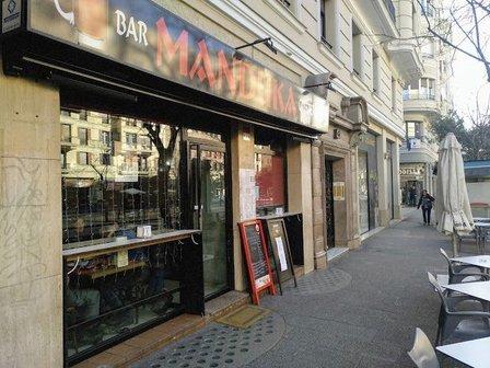 Bar Cafeteria "Manduka"
