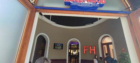 Foster's Hollywood