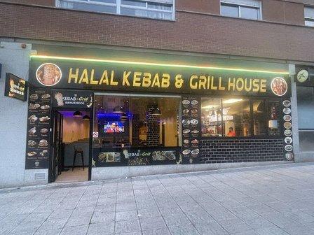 HALAL KEBAB & GRILL HOUSE