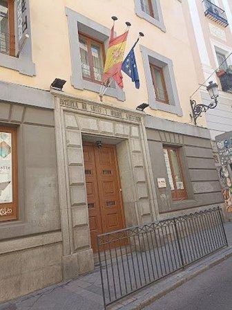 Escuela de Artes Aplicadas y Oficios Artisticos