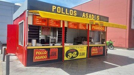 Pollos Asados Pimpollo el rey del pollo