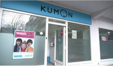 Centro Kumon de Matemáticas, Lectura e Inglés. Móstoles