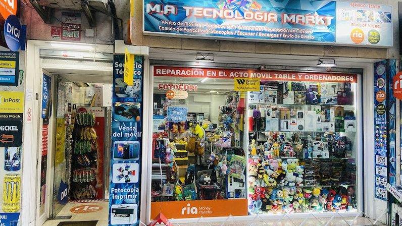 MA Tecnologia Markt