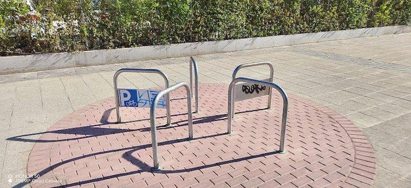 Aparcamiento Bicis Móstoles Central