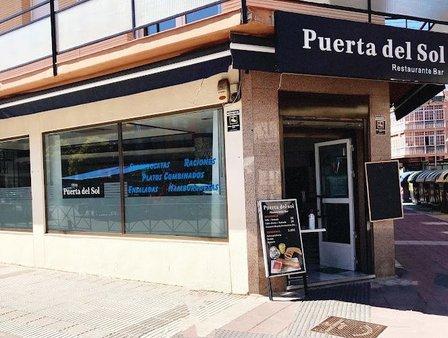 Bar Restautante Puerta del Sol