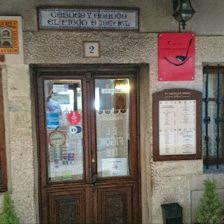 El Figón de Ismael