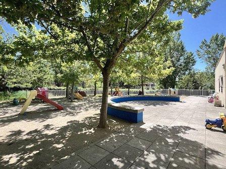 Escuela de Educación Infantil El Romeral