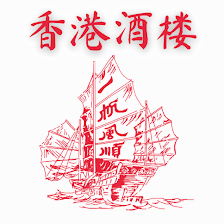 Restaurante Chino Hong Kong