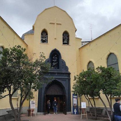 Teatro de La Abadía