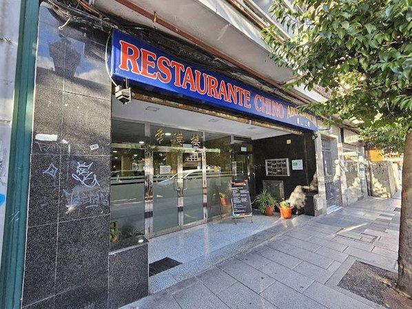 RESTAURANTE Chino La Abundancia
